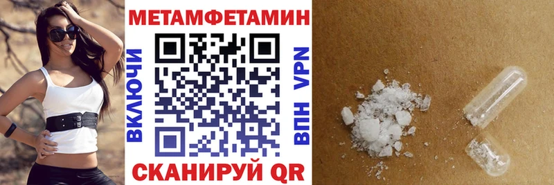 даркнет сайт  Дорогобуж  АМФ 98% 