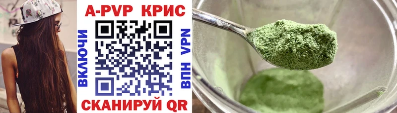 даркнет сайт  Дорогобуж  мега как войти  Alfa_PVP крисы CK 
