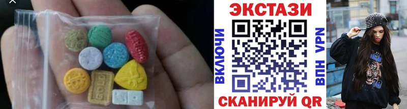 ЭКСТАЗИ Punisher  наркошоп  Дорогобуж 