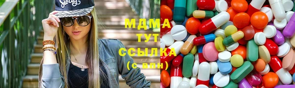дживик Аркадак