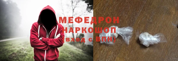 дживик Аркадак