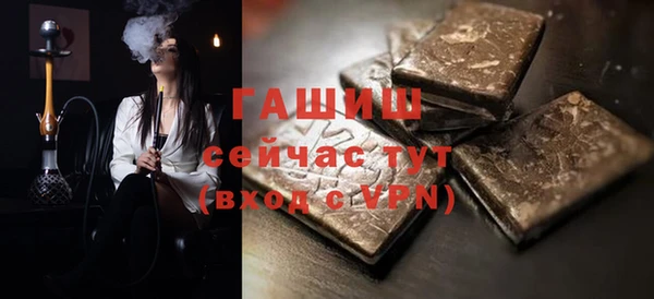 круглые Россошь