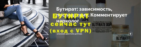 дживик Аркадак