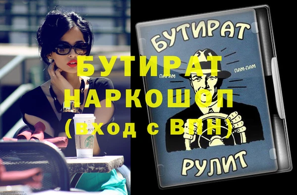 дживик Аркадак
