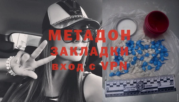 дживик Аркадак