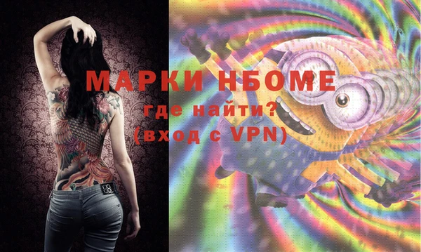 дживик Аркадак