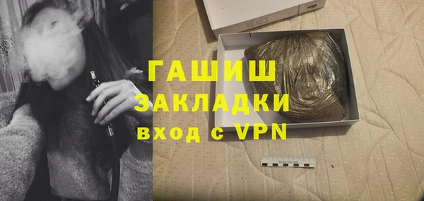 дживик Аркадак