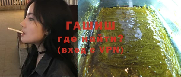 ешки Рославль