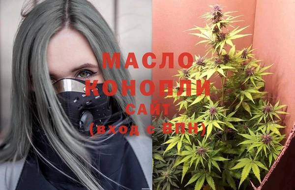 круглые Россошь