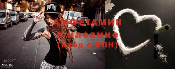 дживик Аркадак