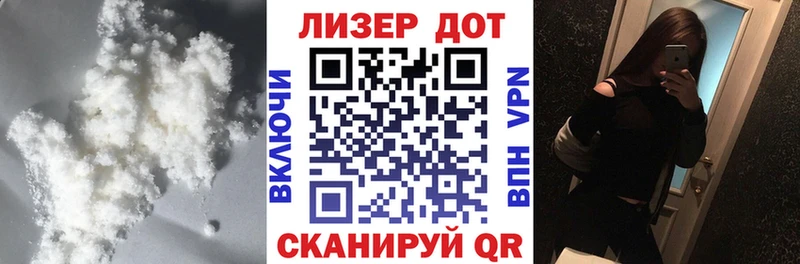 ЛСД экстази кислота  Дорогобуж 