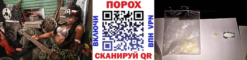 hydra ССЫЛКА  Дорогобуж  Первитин Декстрометамфетамин 99.9% 