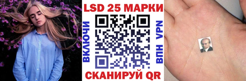 Марки NBOMe 1,5мг  хочу наркоту  Дорогобуж 