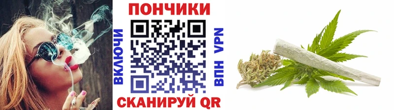 Бошки марихуана VHQ  закладки  Дорогобуж 
